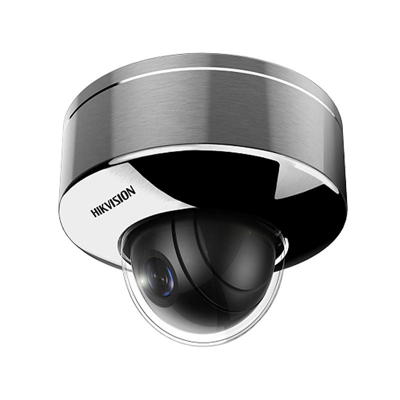 

Hikvision 2MP Full-Color Explosion-Proof PoE Dome Camera 2MP