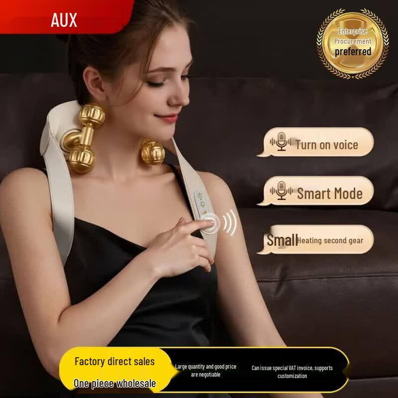 AUX Smart Neck & Shoulder Massager CN plug (adapter included)