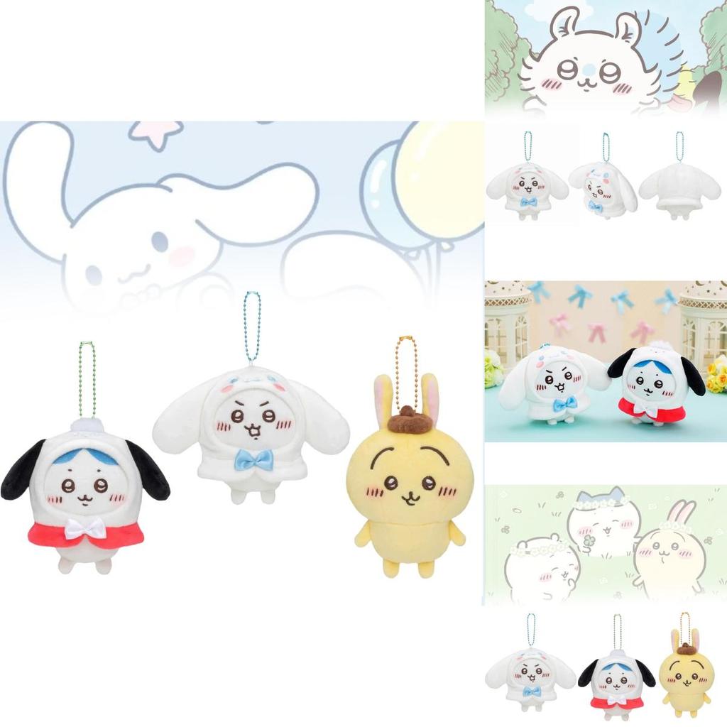 Charming Stuffed Animal Plush Keychain With Self-mocking Bear And Pudding Dog Features
