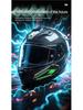 S7 Bluetooth Helmet Headset: High-Quality Sound, Waterproof, Freeze-Proof, Noise-Cancelling, Ideal for Team Riding.