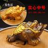 UOSO Purple Clay Color-Changing Money Toad Tea Pet