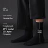 Men's Premium Mulberry Silk Mid-Calf Socks - Antibacterial & Deodorant - Ideal for Business Wear with Leather Shoes - Autumn/Winter Style