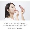 ReFa HEART MIRROR Champagne Gold Portable Makeup Mirror with LED Light and Adjustable Stand