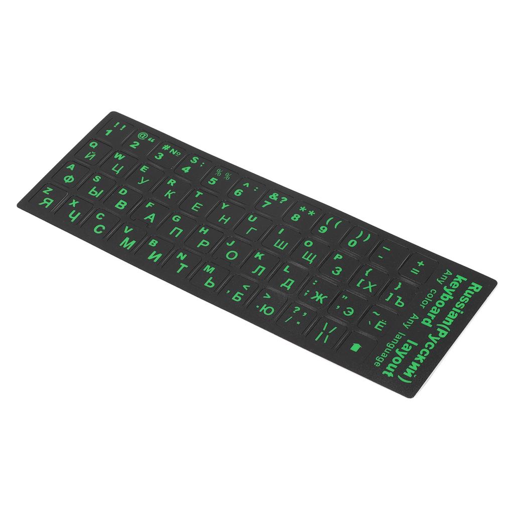Russian Keyboard Sticker Waterproof Dustproof Green Russian Keyboard Replacement Sticker for Desktop PC Laptop 1.3x1.1cm