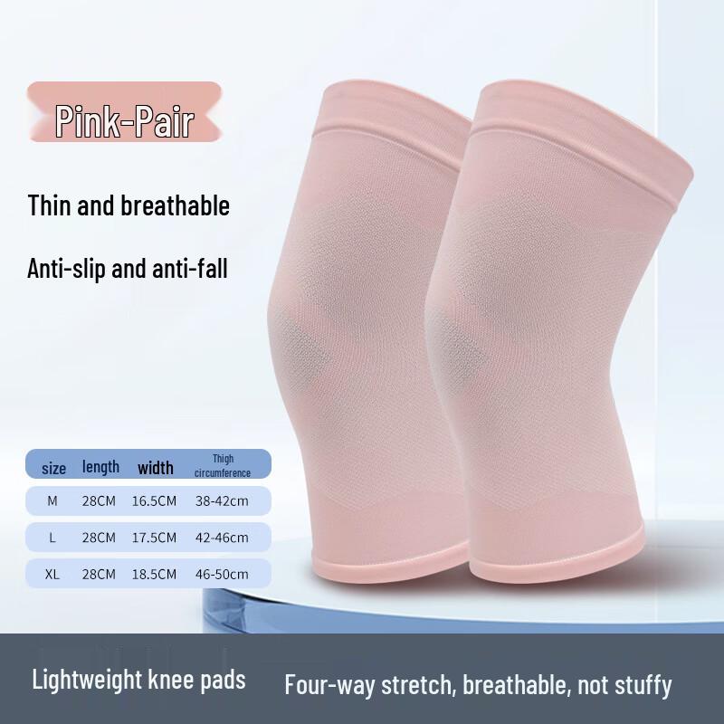 Breathable Sports Knee Support