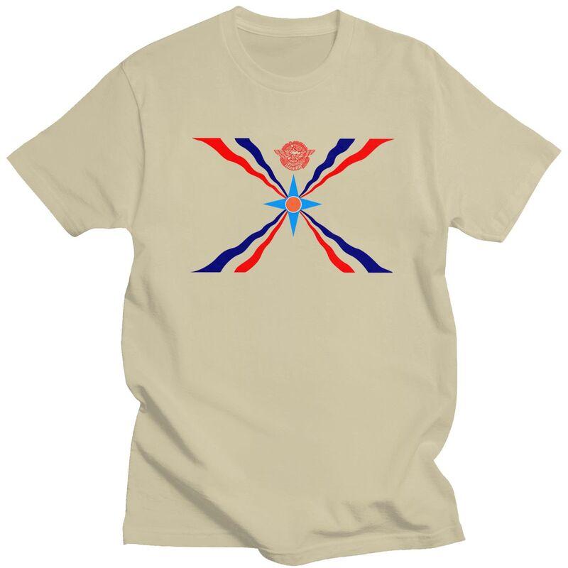 Vlastní asyrské tričko s vlajkou pro unisex, tričko ze 100% bavlny, krátký rukáv, aramejské hrdé tričko, oblečení, dárek