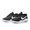 Nike Air Max Oketo Wntr 'Nero' Donna CQ7625-001