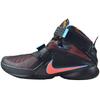 Lebron Zoom Soldier 9 'Candy' 749420-084