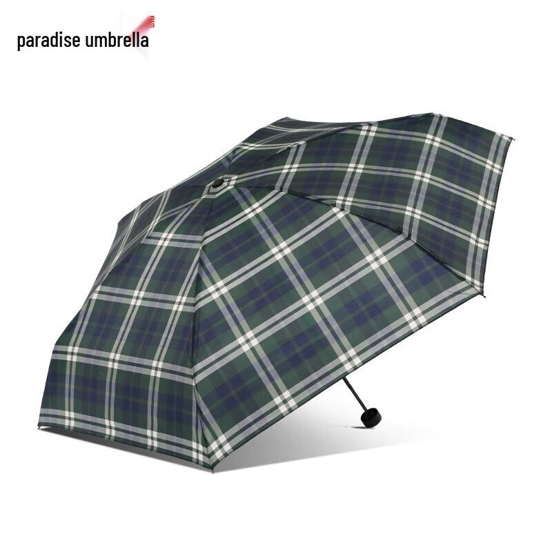 Heaven s Umbrella Compact Five-Fold UV Protection Umbrella