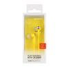Audio-Technica ATH-CK350M YL In-Ear Earphones, Yellow