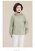Petite Mom 2025 Fashionable Spring/Autumn Windbreaker for Middle-Aged Women