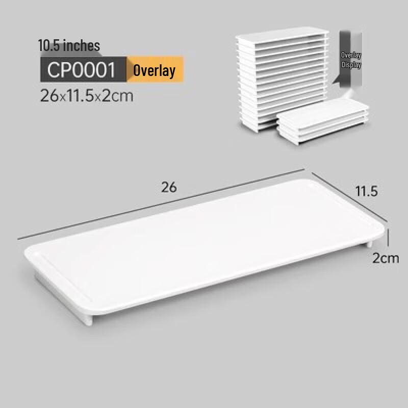 

Melamine Rectangular Dual-Compartment Serving Platter (10-Pack)