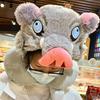 Kawaii Cosplay Prop Wild Boar Head Plush Hat Demon Slayer Hashibira Inosuke Warm Headgear Japanese Style Stuffed Anime Xmas Gift