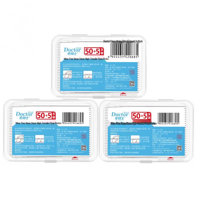 Dr. Dental Ultra Fine Deep Clean Floss Picks