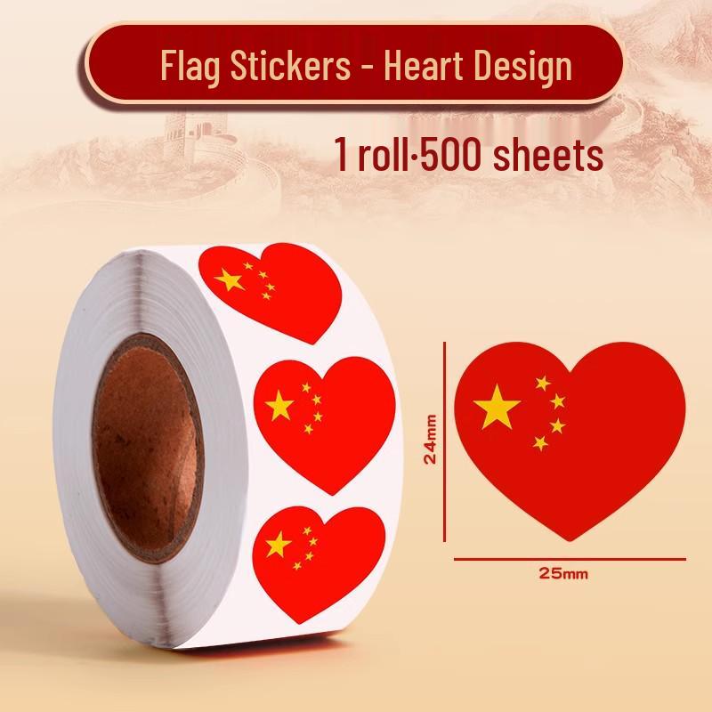 China National Flag Stickers: 350-Piece Roll of Five-Star Red Heart Face Decals for National Day Decoration