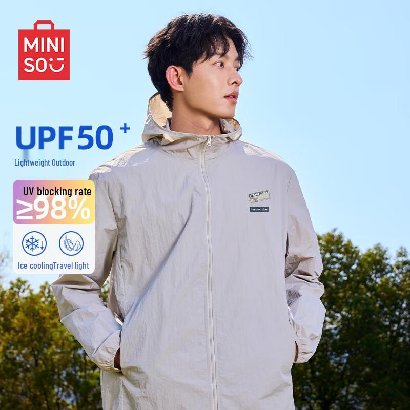MINISO Men's Lightweight Hooded Quick-Dry UV Protection Jacket