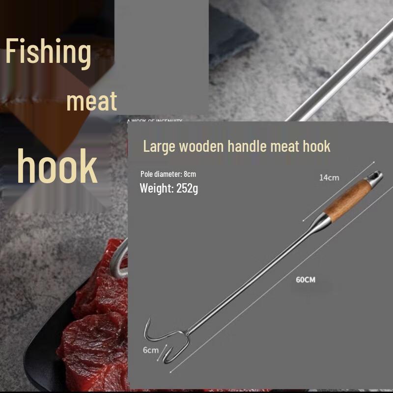 Dedelai 60cm Stainless Steel Double Meat Hook with Rosewood Handle