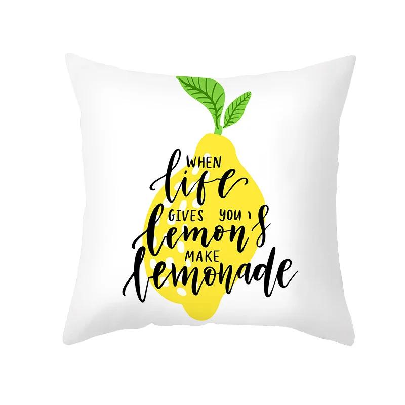 Nordic Summer Yellow Lemon Throw Pillow Cover Living Room Sofa Office Car Seat Waist Cushion   Home Decoration