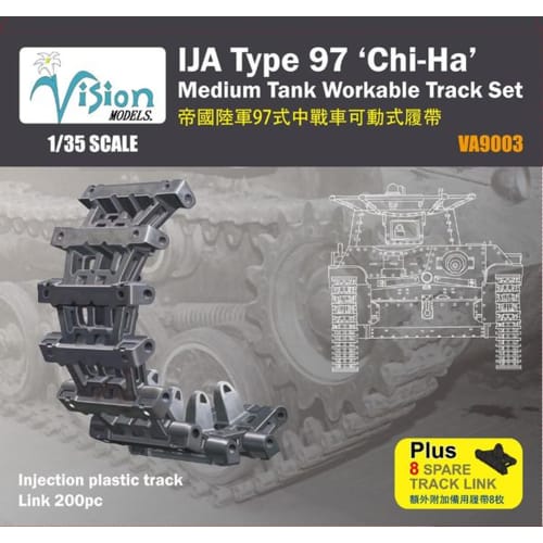 Vision Models 1/35 Scale Imperial Japanese Army Type 97 Chi-Ha Medium Tank Working Track Set, Plastic Model Parts VA-9003