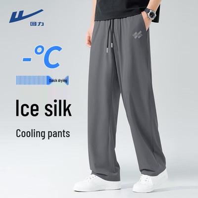 Pantalones – Pantalones y bermudas