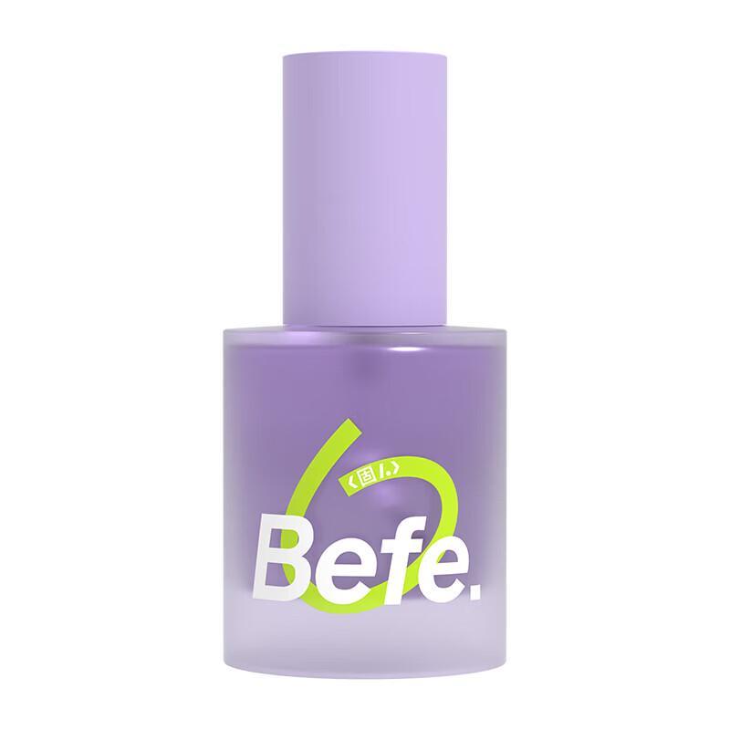 BeFe Post-Dye High-Gloss Hair Essence Oil