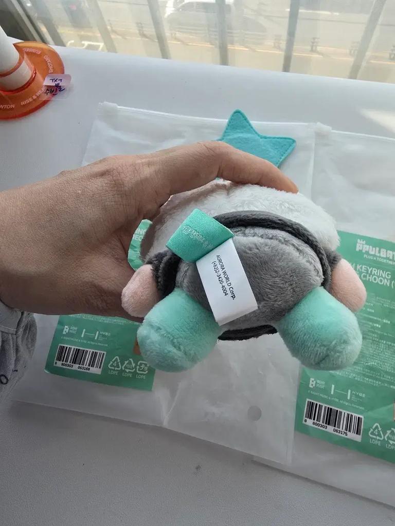 TOMORROW X TOGETHER Tubatu Pabatu Keyring Doll Magnet