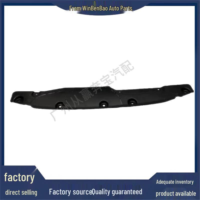 BMW 5 Series G38 Bumper Bottom Trim Compatible with Part 51757458769