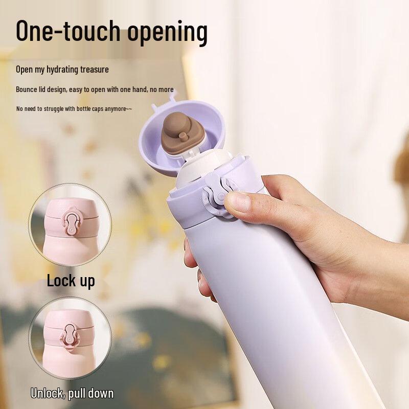 Nu Feng Gradient Insulated Couple Water Bottle