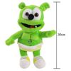 I AM A GUMMY BEAR Musical Gummibar Cartoon Soft Plush Dolls 12 Inch Teddy Toys Kids Festival Gift