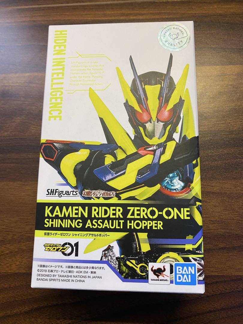 

[USED] Kamen Rider Zero-One Shining Assault Hopper