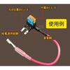 AU030 Low Profile Fuse for Power Removal from Fuse Box, Cigarette Lighter Socket, 10A Fuse, Dash Camera, Camera Connection