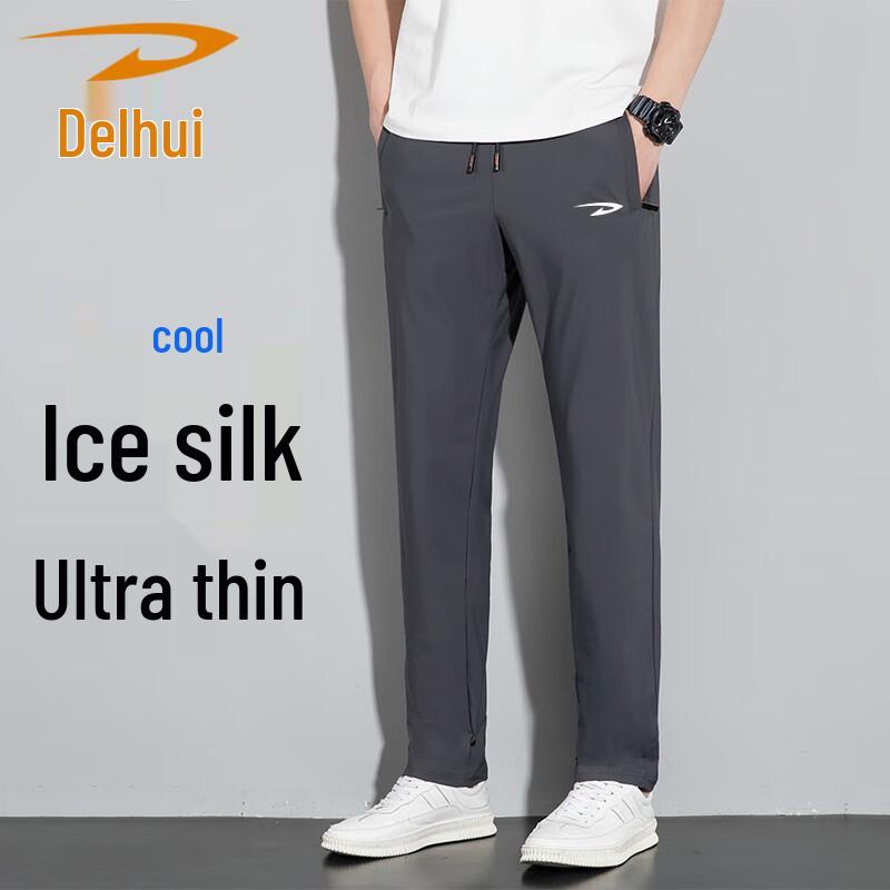 DELHUI Men's Ice Silk Loose Quick-Dry Casual Pants
