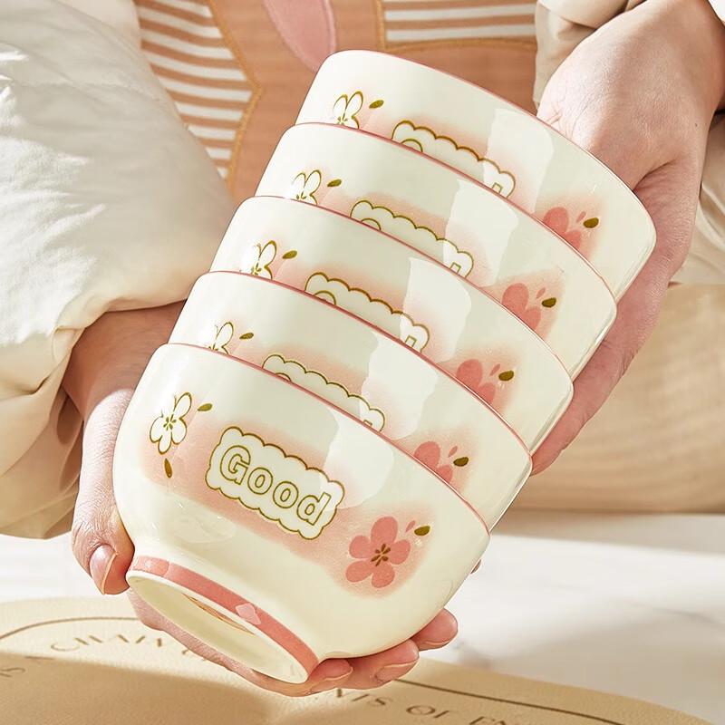 Huaqingge Cream Cherry Blossom Ceramic Rice Bowl Set