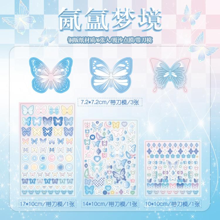 

3 Sheets Butterfly outline Stickers Decorative collage Diary Stick Labels for Planner handmade Diy Scrapbooking accessories