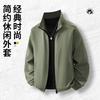 Autumn and Winter New Outdoor Solid Color Stand-up Collar Jacket Men's Casual Sports Jacket