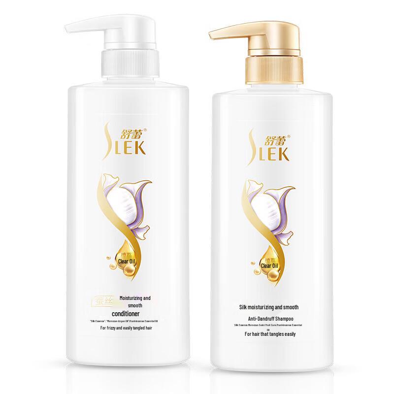 SURE Silk Moisturizing Hair Care Set