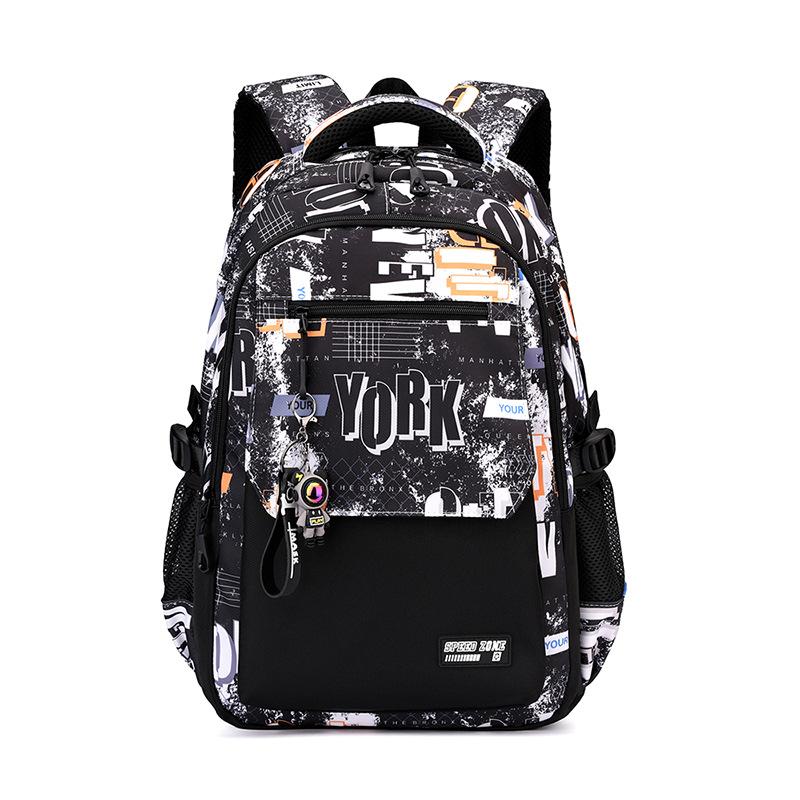 Schoolbag Contrasting Color Trend Backpack Simple Versatile Large Capacity Backpack Men's Premium School Bag Male College Student