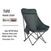 ZISIZ Portable Folding Camping & Picnic Table Chair Set