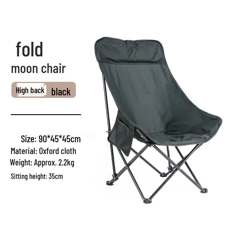 ZISIZ Portable Folding Camping & Picnic Table Chair Set