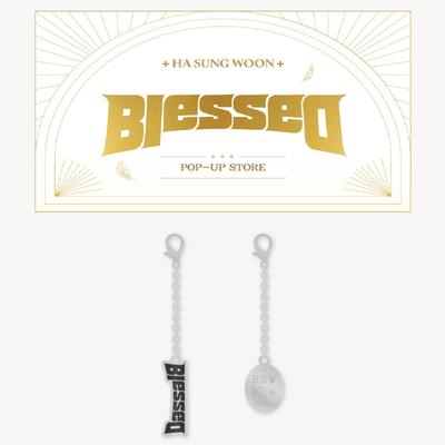 Pre-order HA SUNG WOON 8th Mini Album Blessed POP-MD Metal Pendant Set