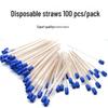 Dental Disposable Saliva Suction Tube for Teeth Beautification & Implant Surgery, Bent & Weak Suction Oral Consumable
