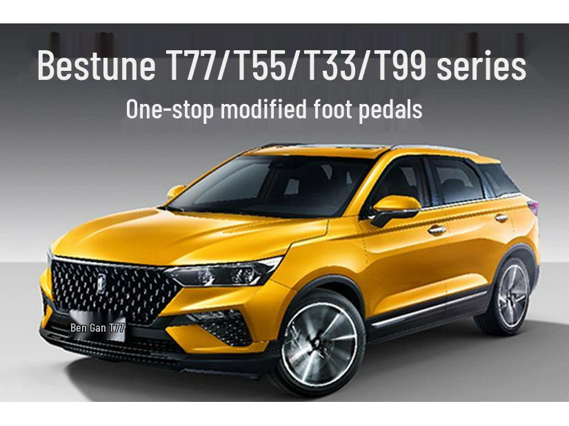 Bestune T-Series Car Side Steps & Pedals: T77, T99, T55, T33