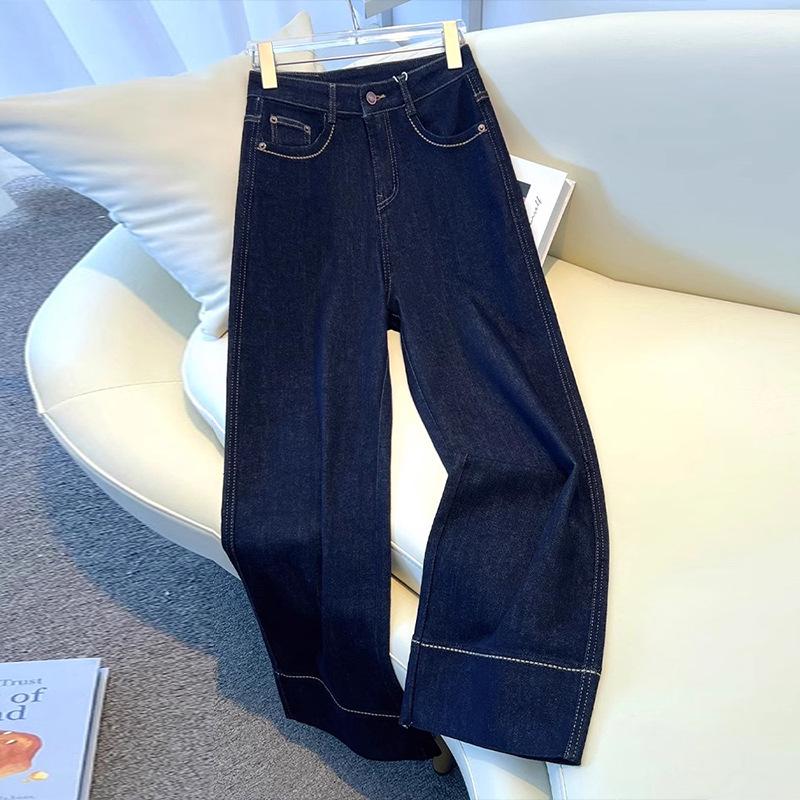 

2024 Women s Petite Slimming Wide-Leg Jeans - Spring & Autumn Floor-Length Straight-Leg Pants 29 (115-125 lbs recommended)