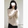 Soft Mink Cashmere Pullover Sweater - Women's Autumn/Winter Cozy Style Milk Knitted Cardigan Thickened Top