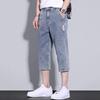 Jeans Corti da Uomo Stile Gamba Dritta Tinta Unita Pantaloni Denim a Metà Polpaccio Chiusura con Bottone e Cerniera Pantaloni Estivi Sottili Corti