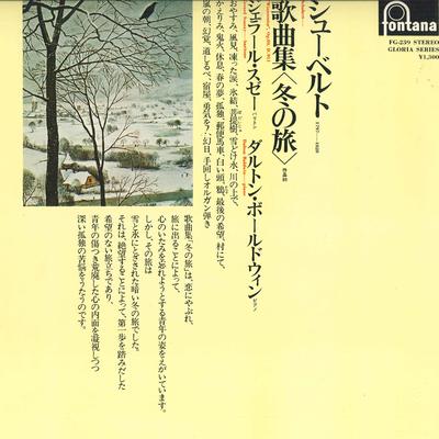 LP Record GERARD SOUZAY, DALTON BALDWIN - Schubert: Winterreise Op. 89 D. 911 FG239 FONTANA 1974 Japan Classical Used