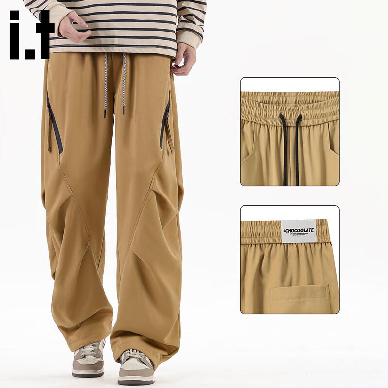 CHOCOOLATEit Men s Loose Straight Techwear Cargo Pants 2XL