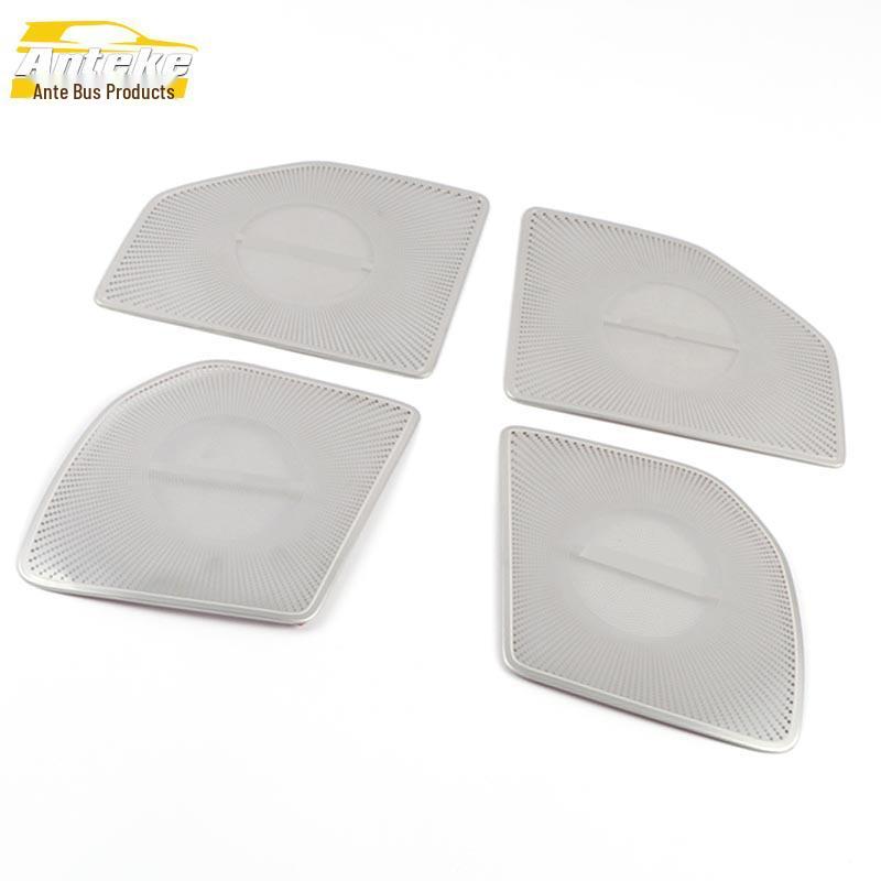 2019 Elysion Four-Door Speaker Cover Decorative Sticker Set