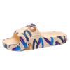 Men's Camouflage Plus Size Casual Sandals & Slippers - One-Strap Stepping Comfort for Beach & Everyday Wear.
