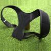 Adjustable Anti-Hunchback Posture Corrector Belt for All Ages